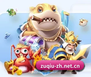 足球中国的故事 - 体育资讯内容服务